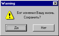    . ?  []  []