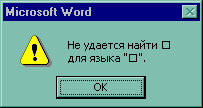    '[]'   '[]'